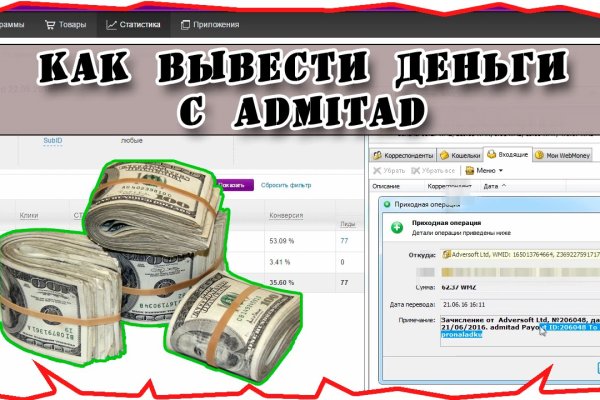 Кракен сайт ссылка kraken11 store