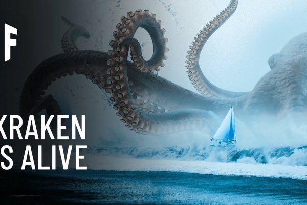 Kraken купить 3dark link com