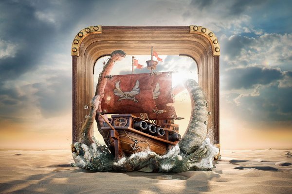 Kraken это современный маркетплейс