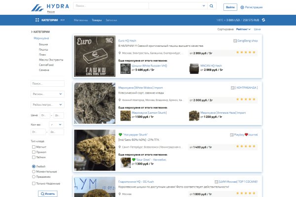 Кракен оригинальные ссылка в тор