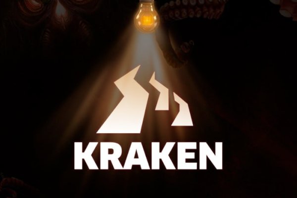 Kraken shop net