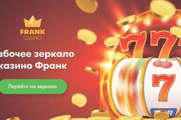 Ссылки сайтов даркнета