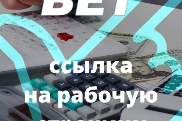 Ссылка на кракен kr2web in