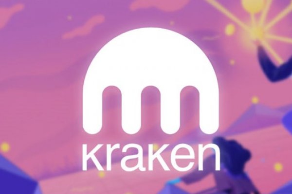 Kraken 2 vtor run