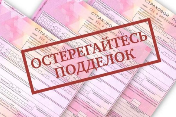 Кракен продажа наркотиков